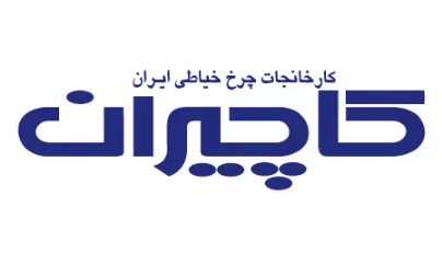 بهترین مارک چرخ خیاطی خانگی