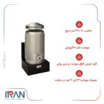 بخاری کارگاهی نفتی-گازوئیلی انرژی مدل 450