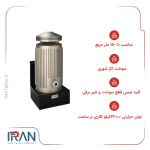 بخاری کارگاهی نفتی-گازوئیلی 250 مهیاسان مدل mos250
