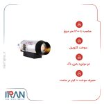 جت هیتر دوموتوره گازی نیرو تهویه البرز مدل 2G-100