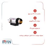 جت هیتر دوگانه سوز دو موتوره نیرو تهویه البرز مدل 2D-100