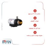جت هیتر گازوئیلی دودکش دار نیرو تهویه البرز مدل 2EL-120