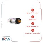 جت هیتر گازوئیلی نیرو تهویه البرز مدل GLE-100