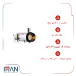 جت هیتر گازی دودکش دار نیرو تهویه البرز مدل QEG-110