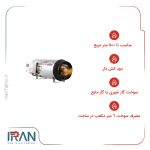 جت هیتر گازی نیرو تهویه البرز مدل 125-QG