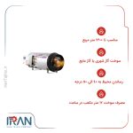 جت هیتر گازی نیرو تهویه البرز مدل GE-100