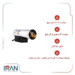 جت هیتر گازی نیرو تهویه البرز مدل QG-65