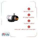 جت‌هیتر دوگانه سوز ‌دودکش‌دار نیرو تهویه البرز مدل 2ED-120