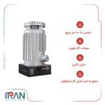 مینی بخاری کارگاهی گازی گرمسال مدل 310
