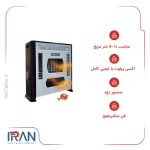 مینی هیتر چدنی فن دار آذر تهویه مدل A610