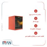 هیتر برقی 150 مهیاسان مدل MEH150