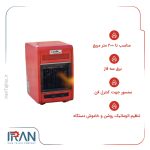 هیتر برقی سه فاز گرمسال مدل 820