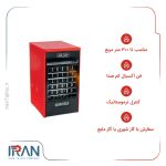 هیتر گازی 635 ایران هیتر مدل IR-635