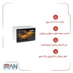 هیتر گازی فن دار انرژی مدل 618