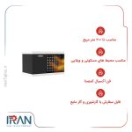 هیتر گازی فن دار انرژی مدل GH0825