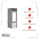 کوره هوای گرم گازوییلی انرژی مدل 700