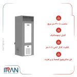 کوره هوای گرم گازی انرژی مدل 760